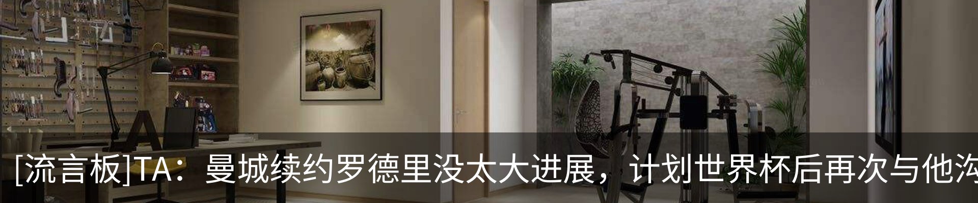 资讯中心